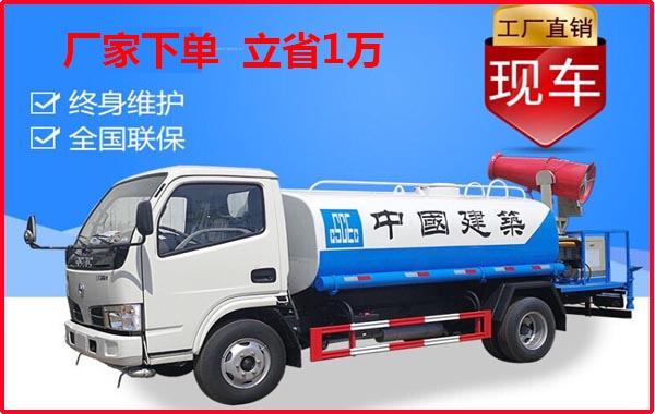 �����S��ֱ�N���]�����g��ٍ��r��